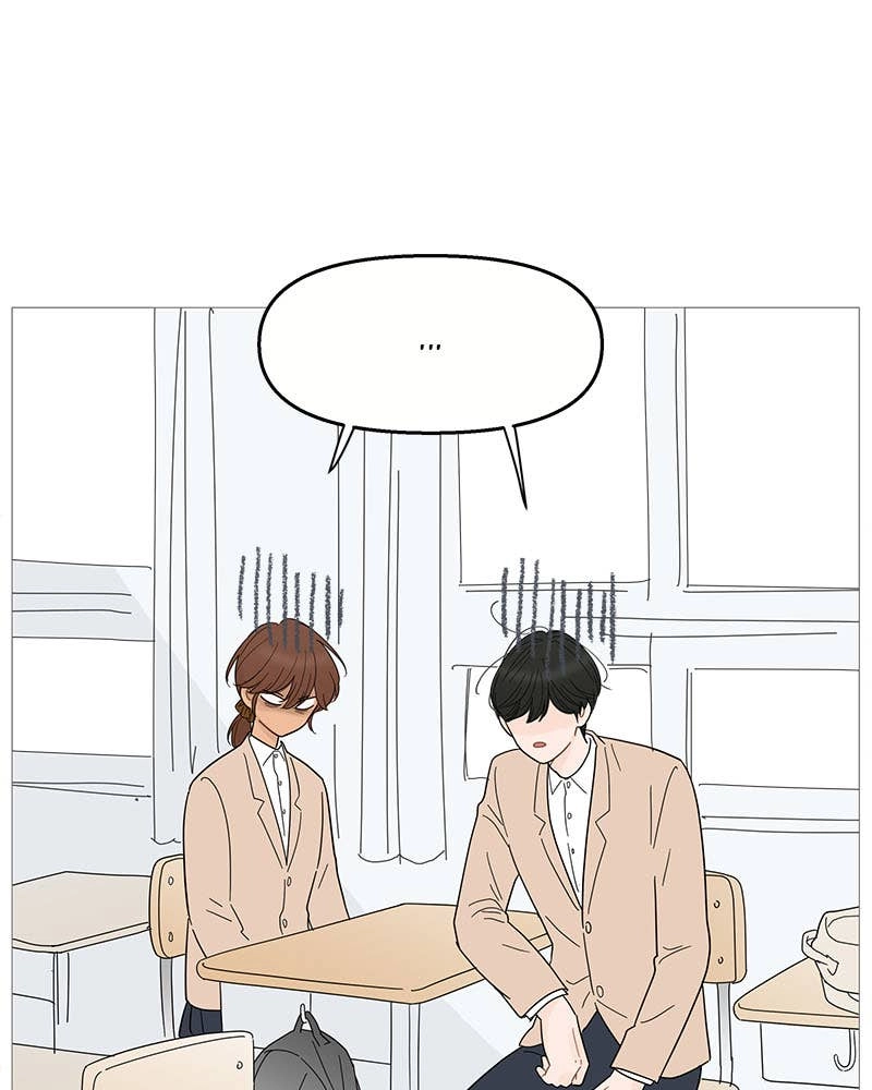 Your Smile Is a Trap Chapter 87 Page 27