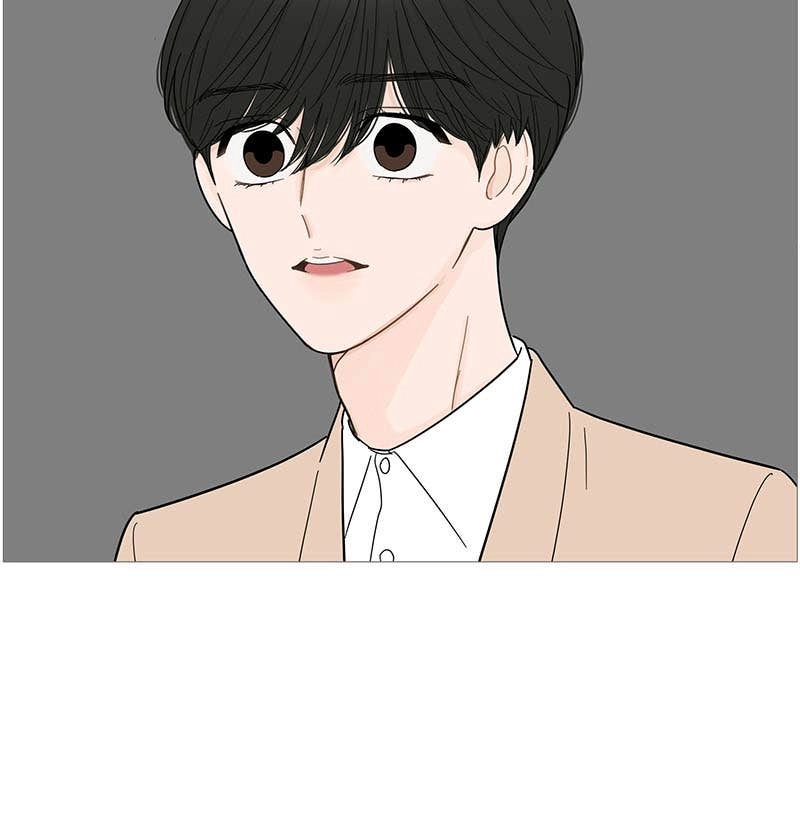 Your Smile Is a Trap Chapter 87 Page 29