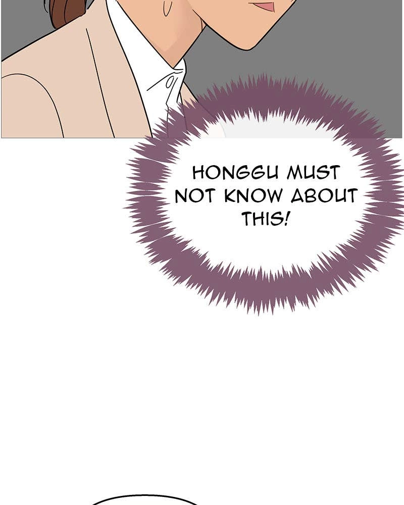 Your Smile Is a Trap Chapter 87 Page 31