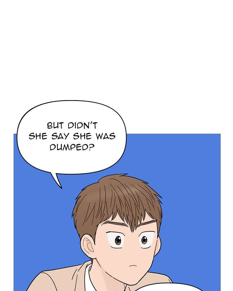 Your Smile Is a Trap Chapter 87 Page 42