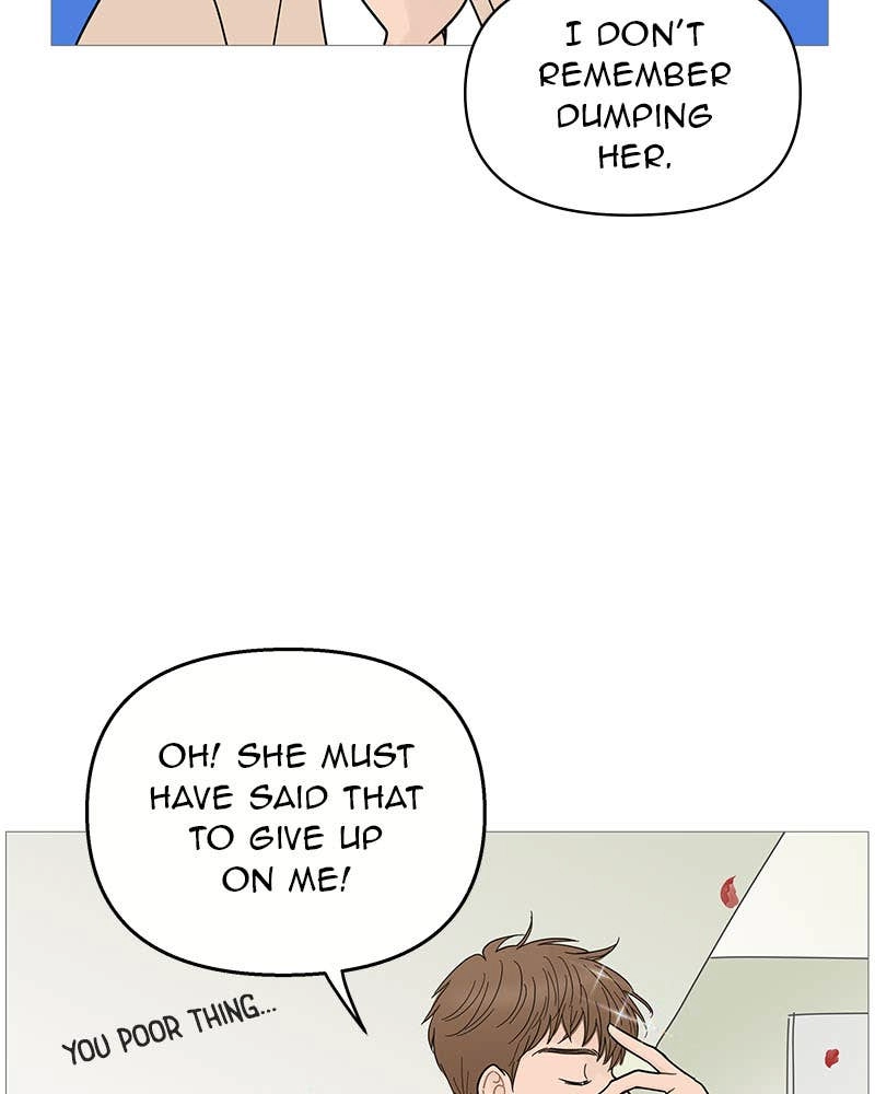 Your Smile Is a Trap Chapter 87 Page 43