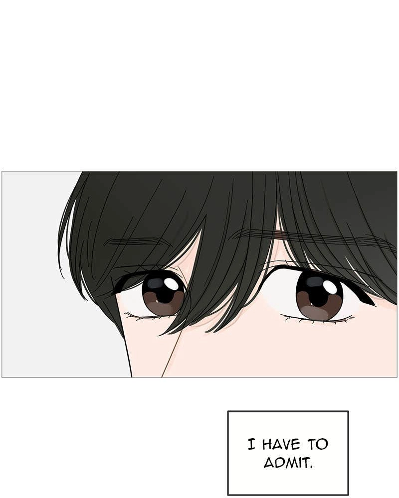 Your Smile Is a Trap Chapter 87 Page 51