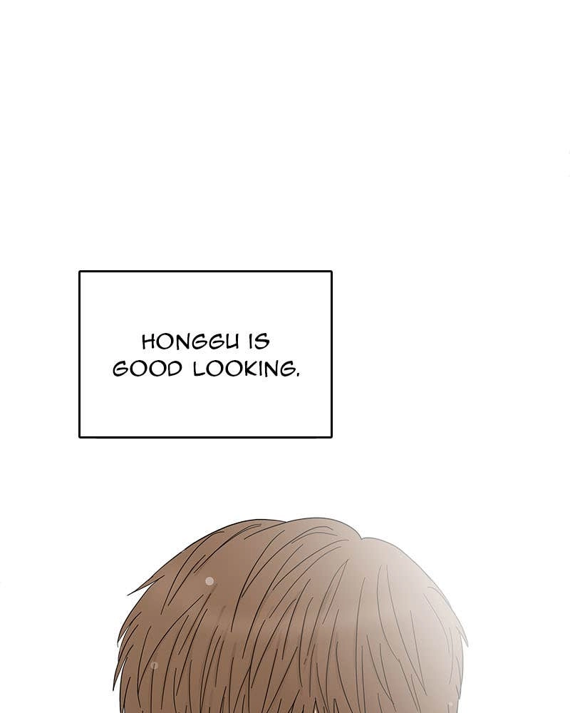Your Smile Is a Trap Chapter 87 Page 52