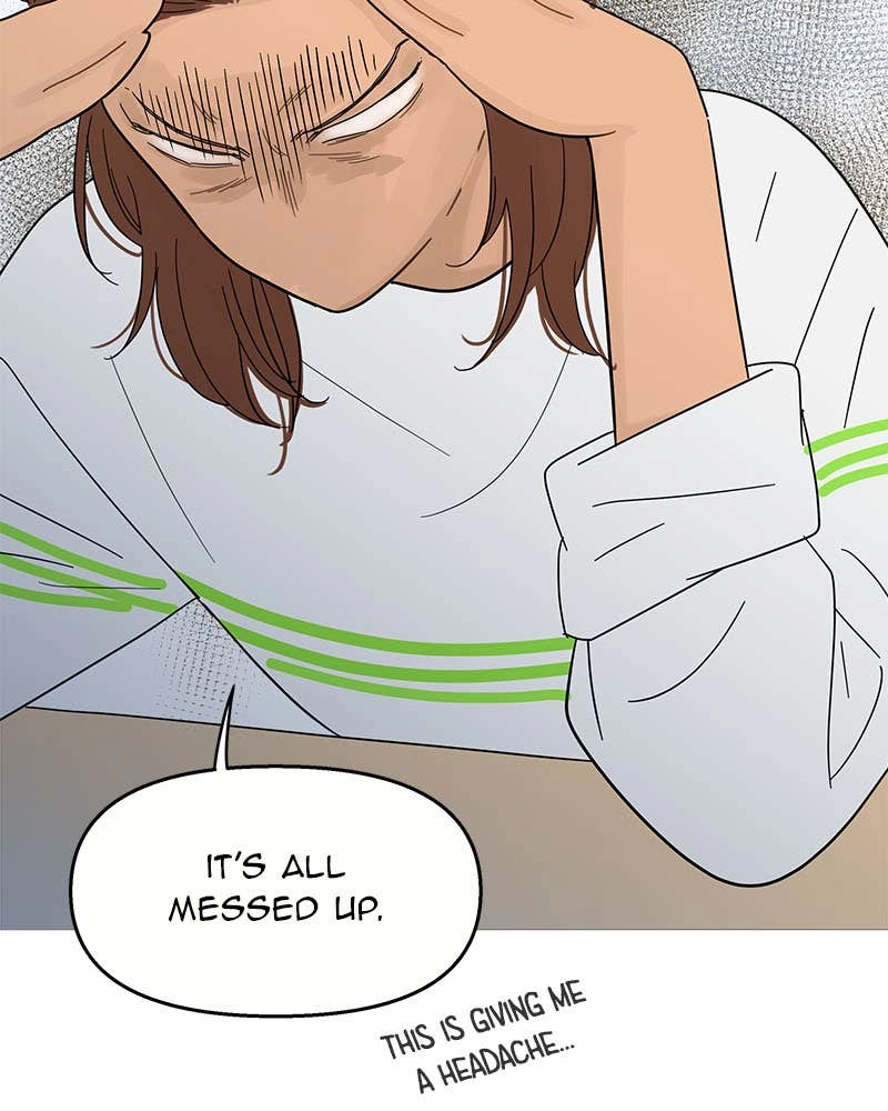 Your Smile Is a Trap Chapter 87 Page 65