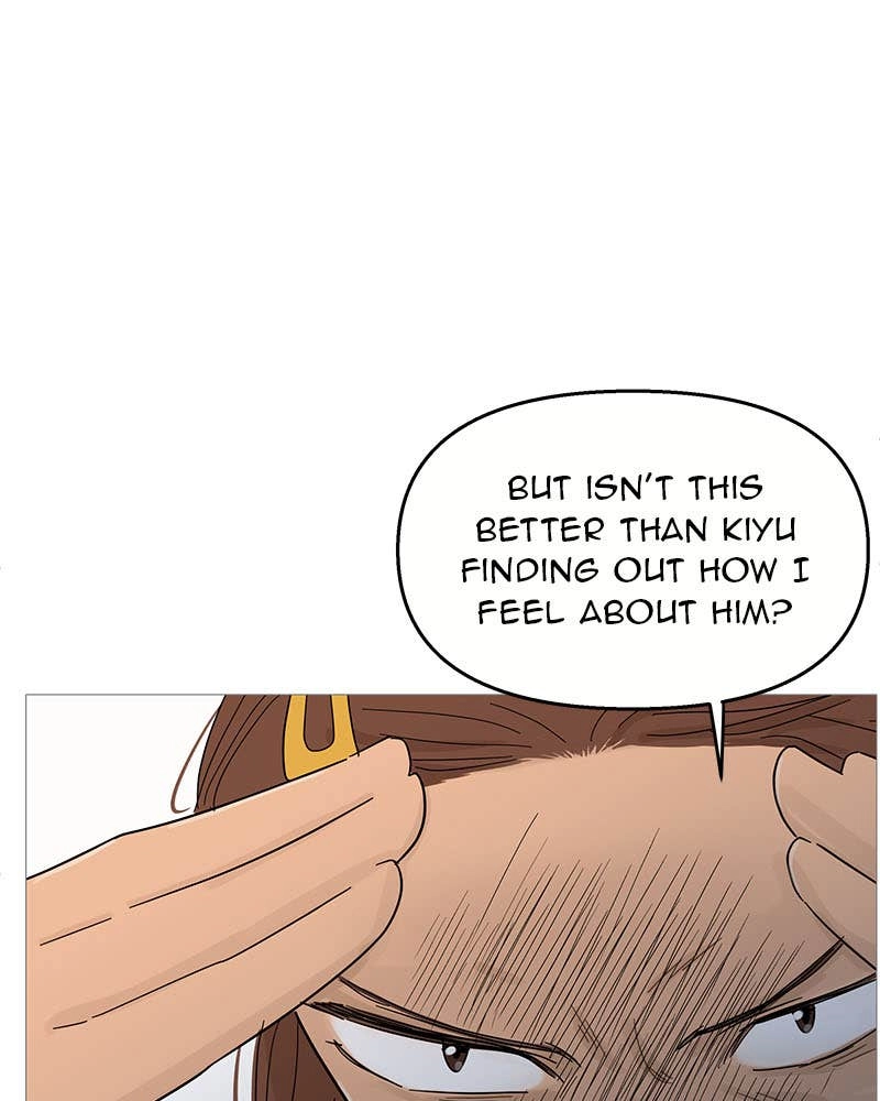 Your Smile Is a Trap Chapter 87 Page 66