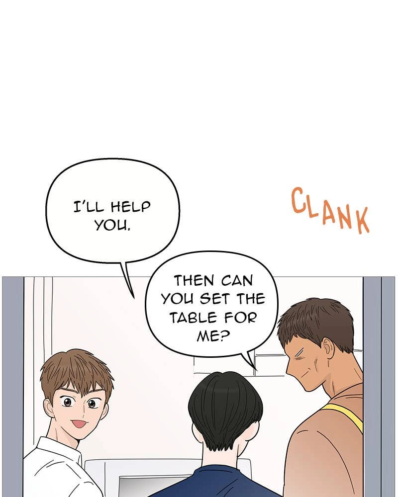 Your Smile Is a Trap Chapter 87 Page 68