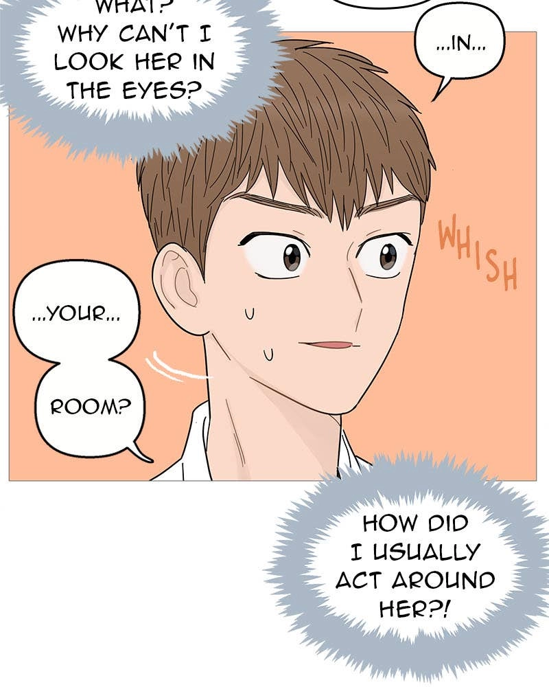 Your Smile Is a Trap Chapter 87 Page 70