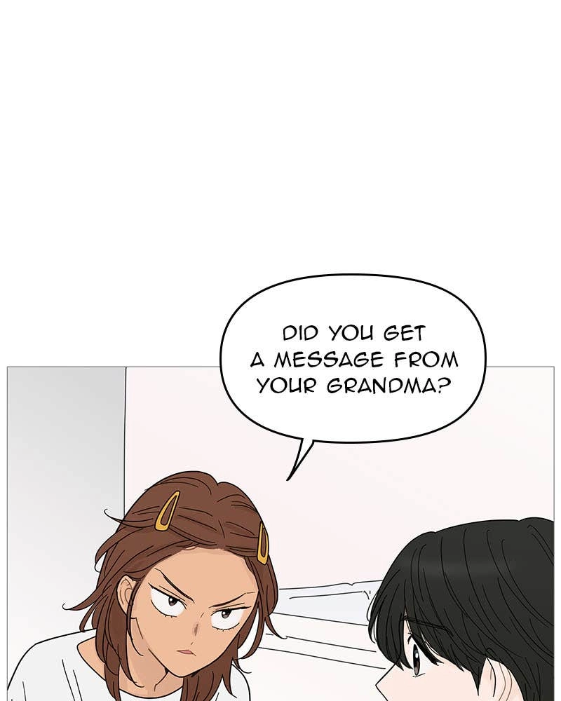 Your Smile Is a Trap Chapter 87 Page 73