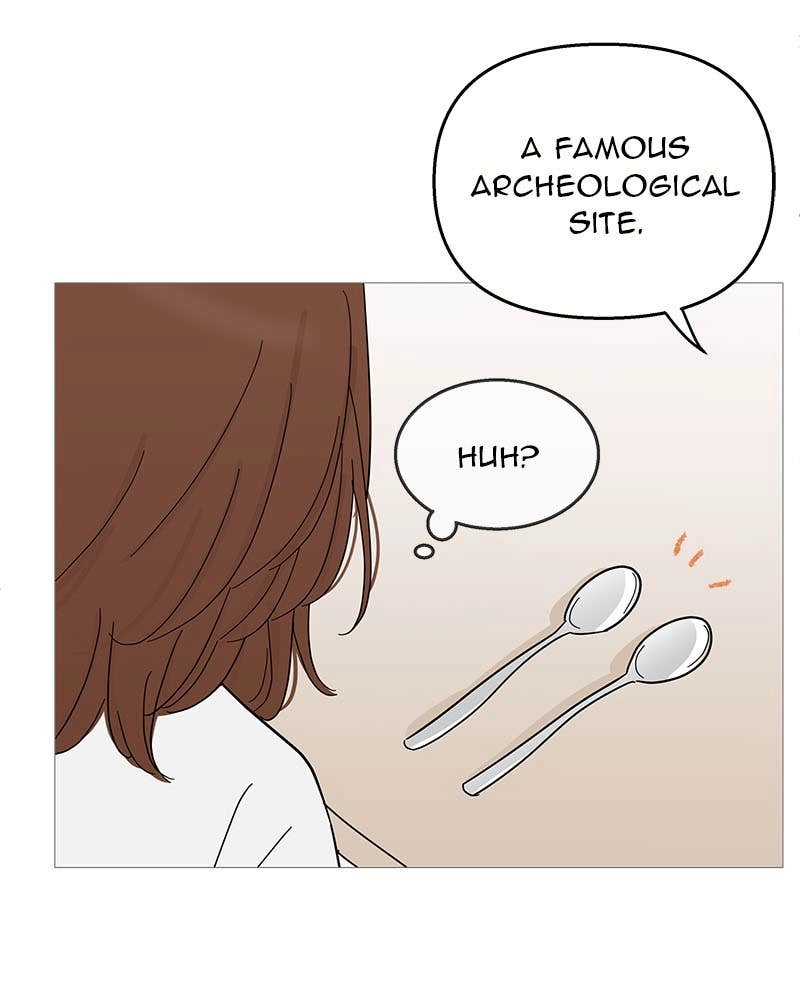Your Smile Is a Trap Chapter 87 Page 75