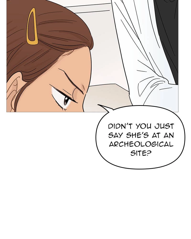 Your Smile Is a Trap Chapter 87 Page 77