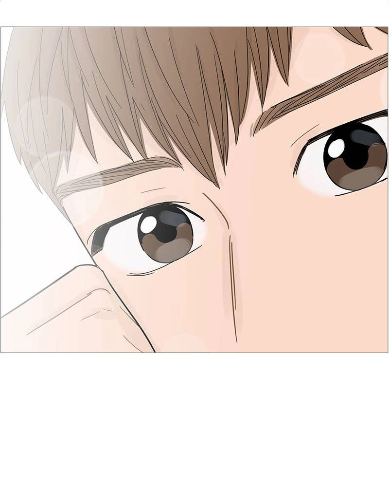 Your Smile Is a Trap Chapter 87 Page 81