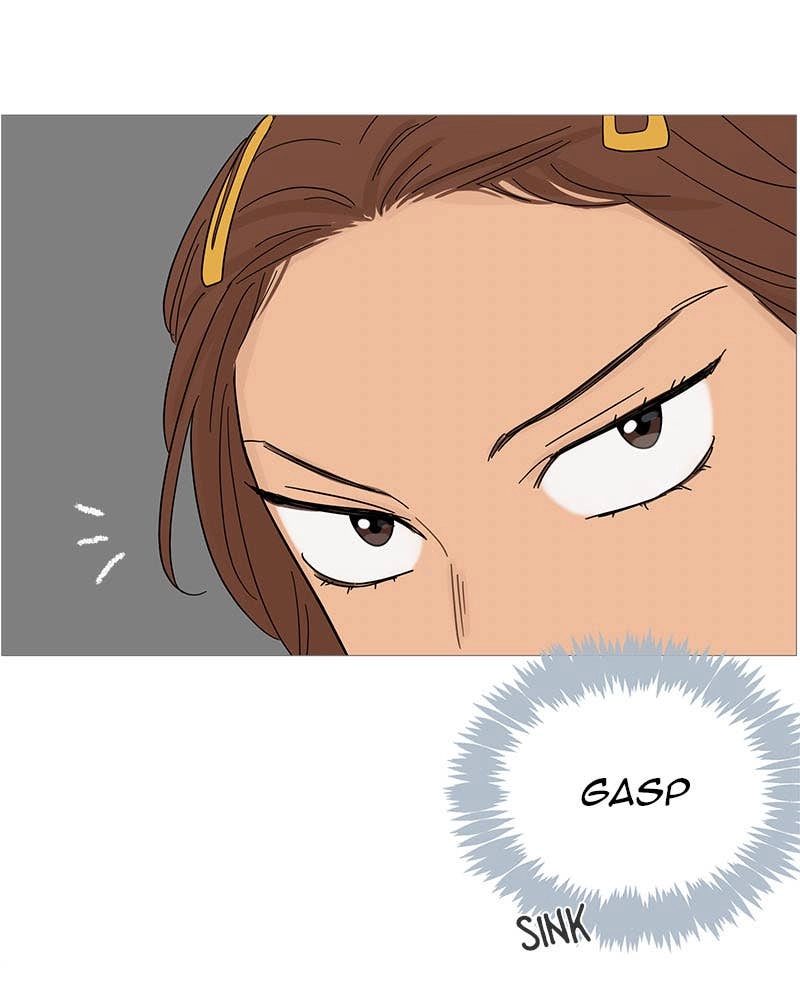 Your Smile Is a Trap Chapter 87 Page 83