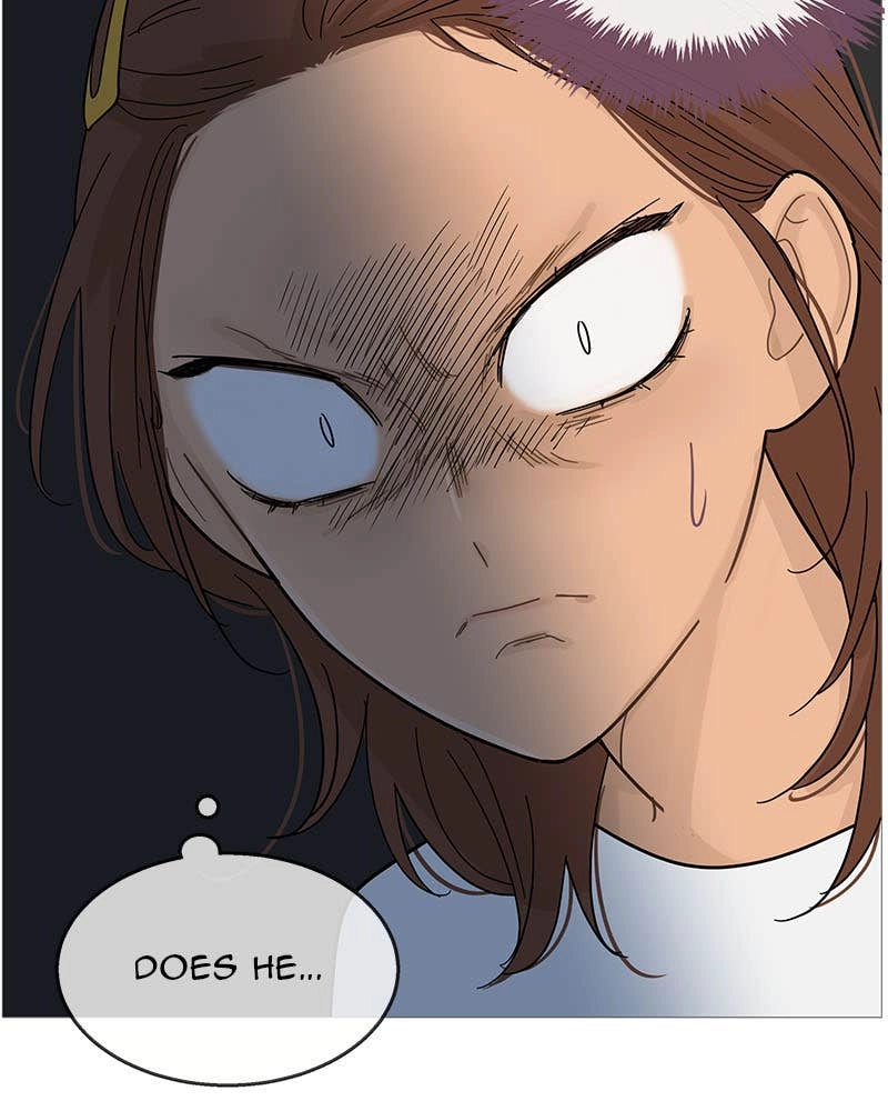 Your Smile Is a Trap Chapter 87 Page 87