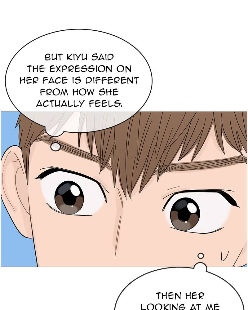 Your Smile Is a Trap Chapter 88 Page 13
