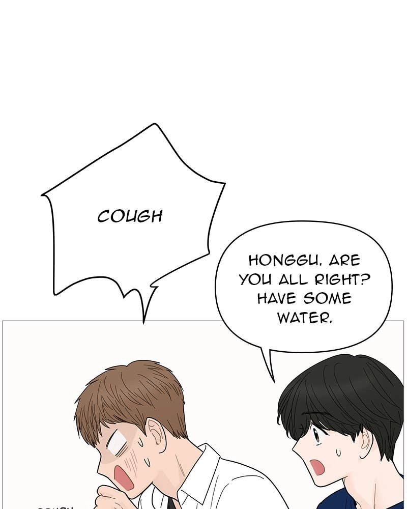 Your Smile Is a Trap Chapter 88 Page 15