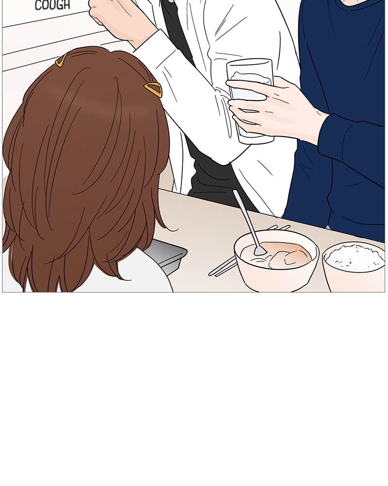 Your Smile Is a Trap Chapter 88 Page 16