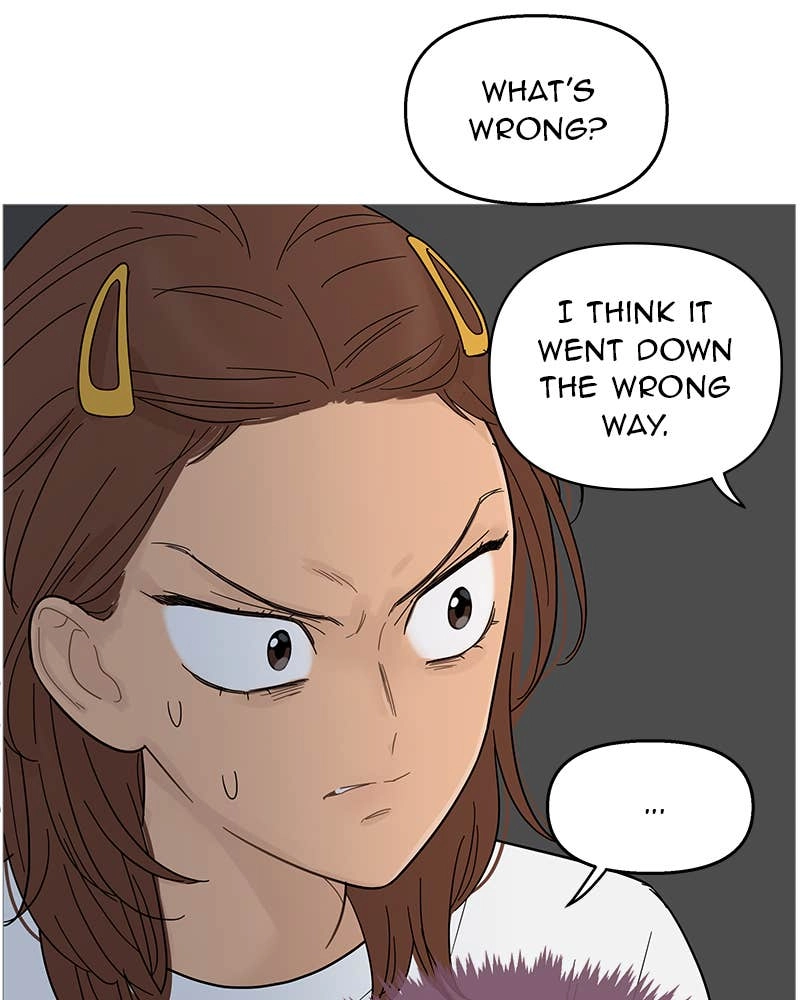 Your Smile Is a Trap Chapter 88 Page 17
