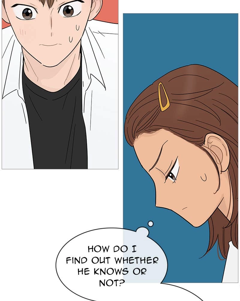 Your Smile Is a Trap Chapter 88 Page 26