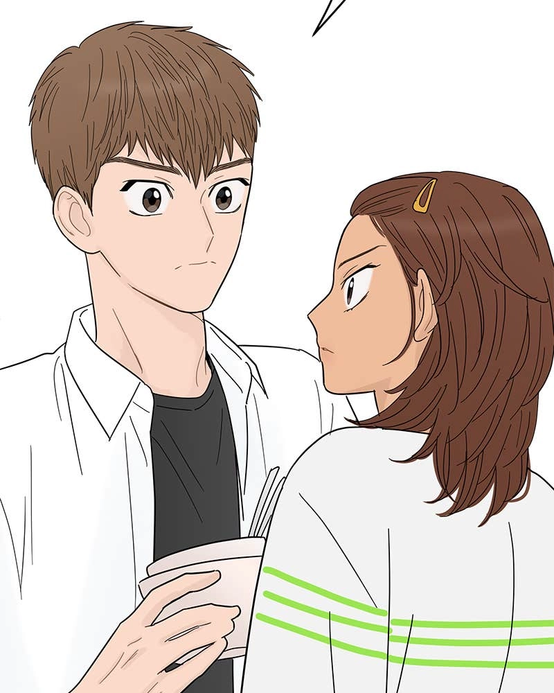 Your Smile Is a Trap Chapter 88 Page 30