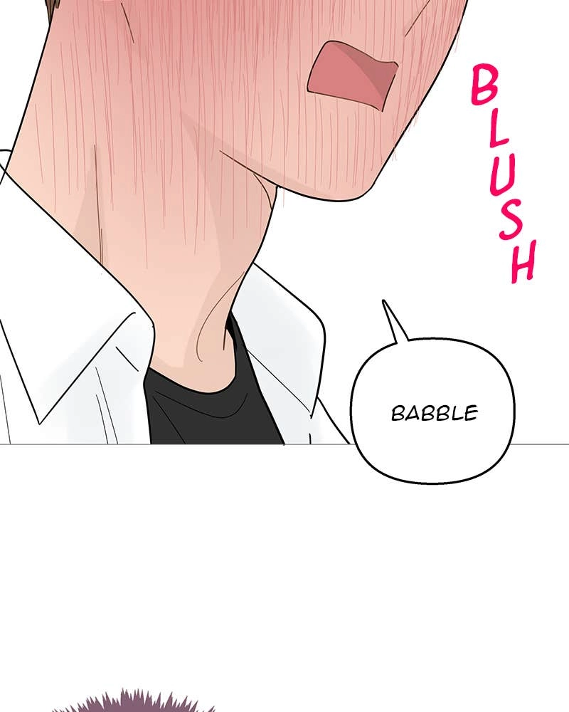 Your Smile Is a Trap Chapter 88 Page 38