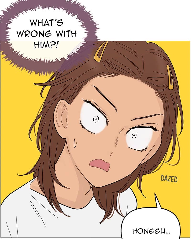 Your Smile Is a Trap Chapter 88 Page 39