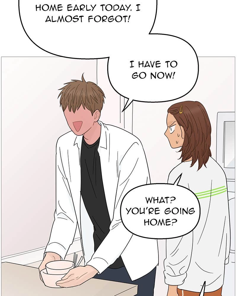 Your Smile Is a Trap Chapter 88 Page 41