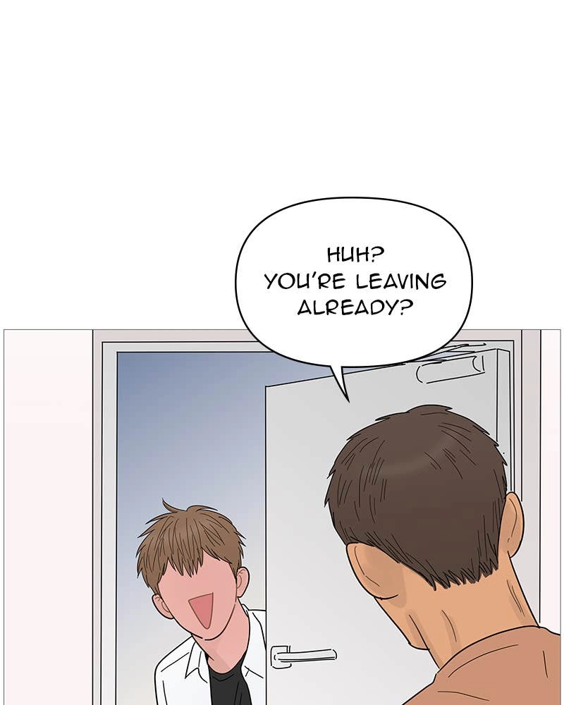 Your Smile Is a Trap Chapter 88 Page 43