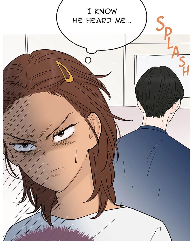 Your Smile Is a Trap Chapter 88 Page 45
