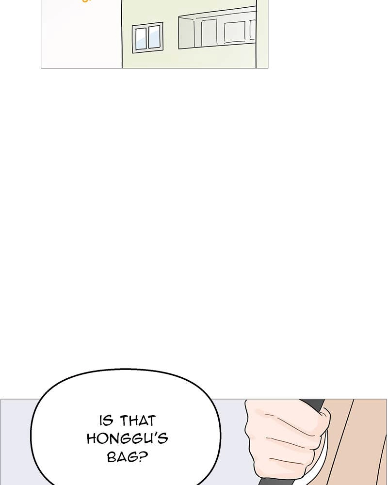 Your Smile Is a Trap Chapter 88 Page 53