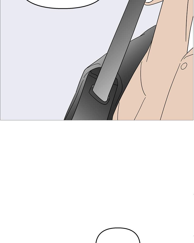Your Smile Is a Trap Chapter 88 Page 54