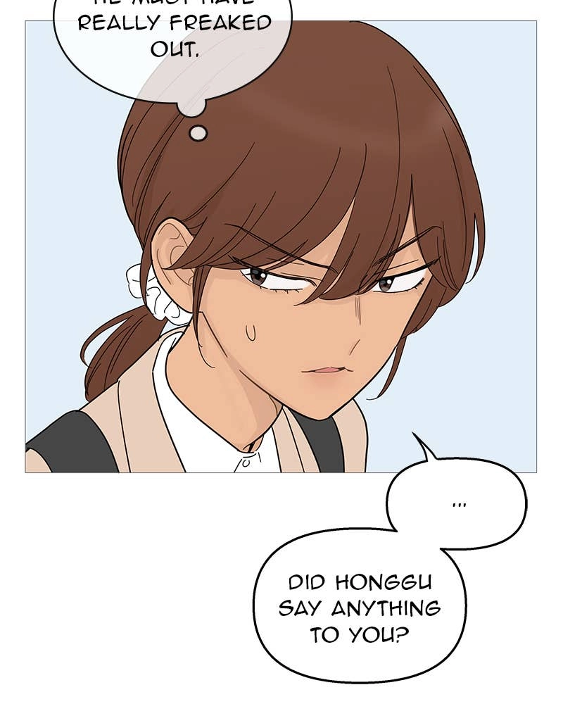 Your Smile Is a Trap Chapter 88 Page 57