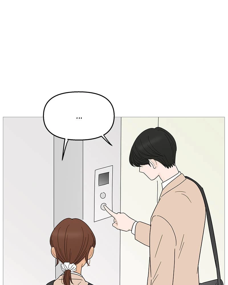 Your Smile Is a Trap Chapter 88 Page 60