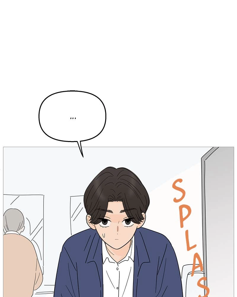 Your Smile Is a Trap Chapter 88 Page 67