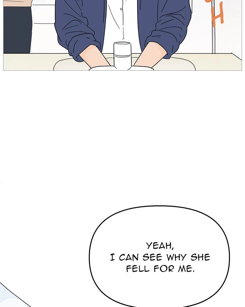 Your Smile Is a Trap Chapter 88 Page 68