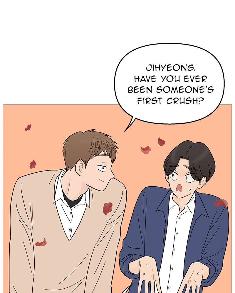 Your Smile Is a Trap Chapter 88 Page 71