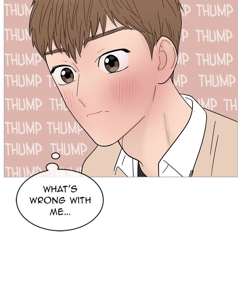 Your Smile Is a Trap Chapter 88 Page 74