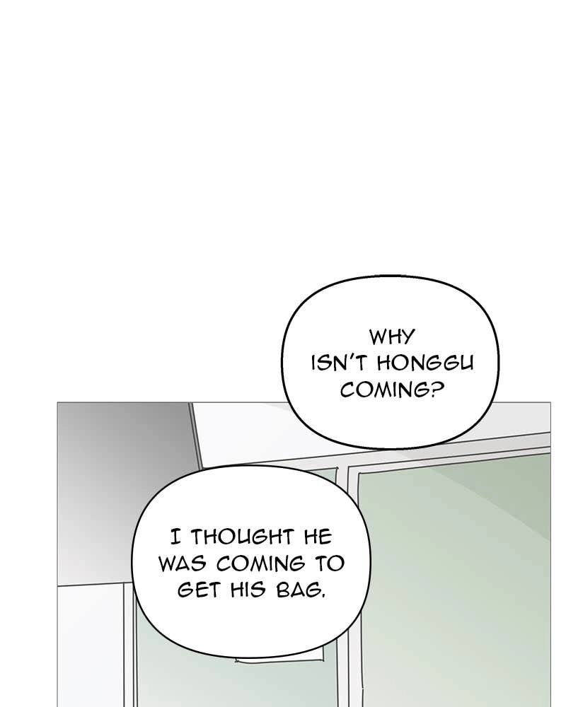 Your Smile Is a Trap Chapter 88 Page 76
