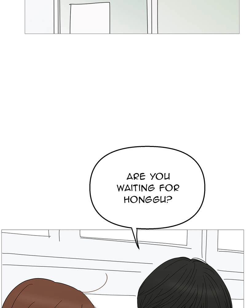 Your Smile Is a Trap Chapter 88 Page 77