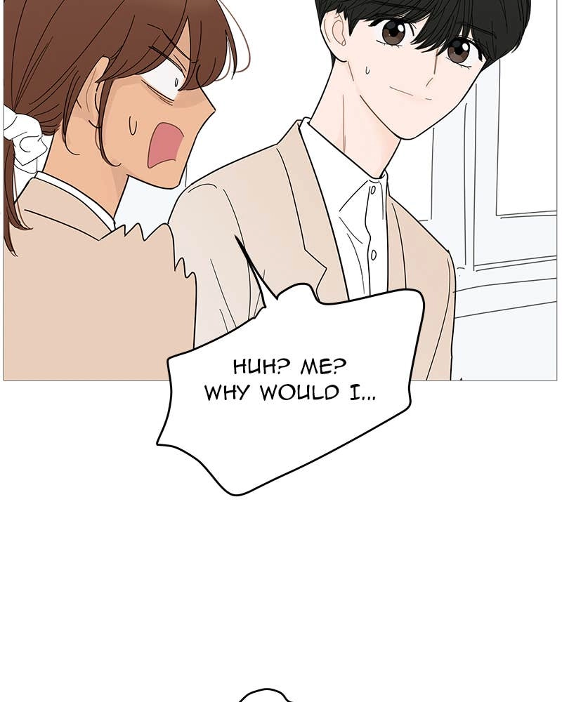 Your Smile Is a Trap Chapter 88 Page 78