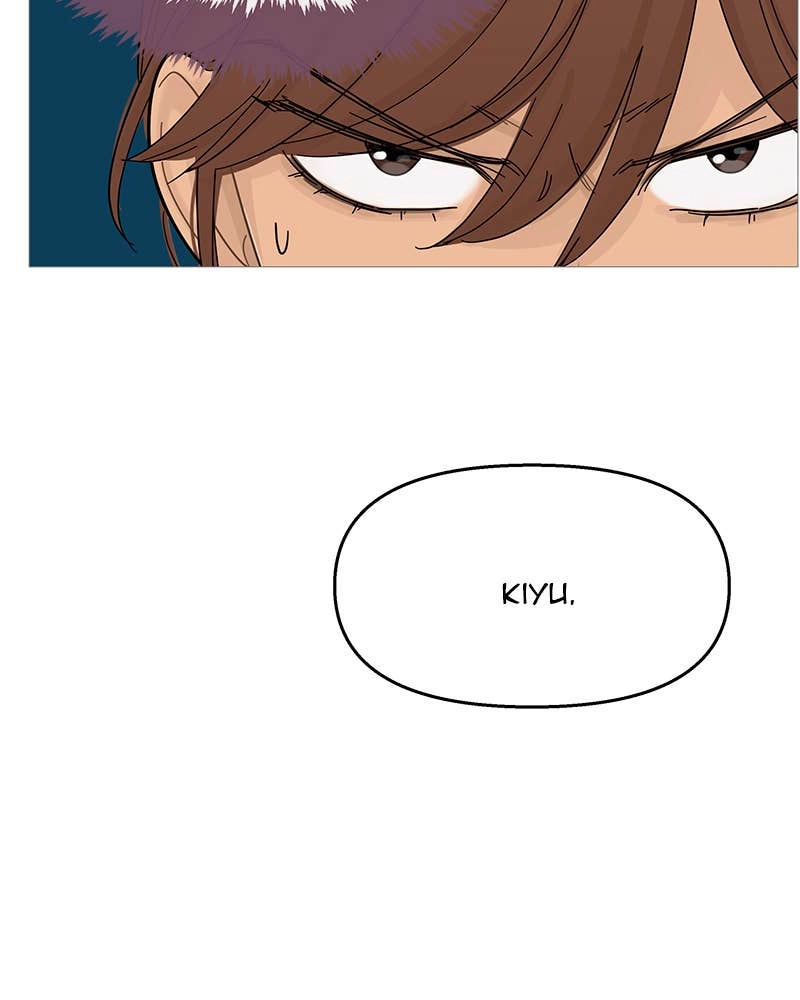 Your Smile Is a Trap Chapter 88 Page 81