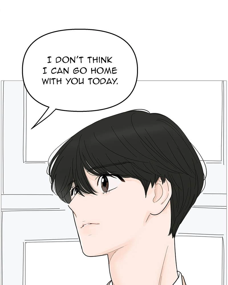 Your Smile Is a Trap Chapter 88 Page 82