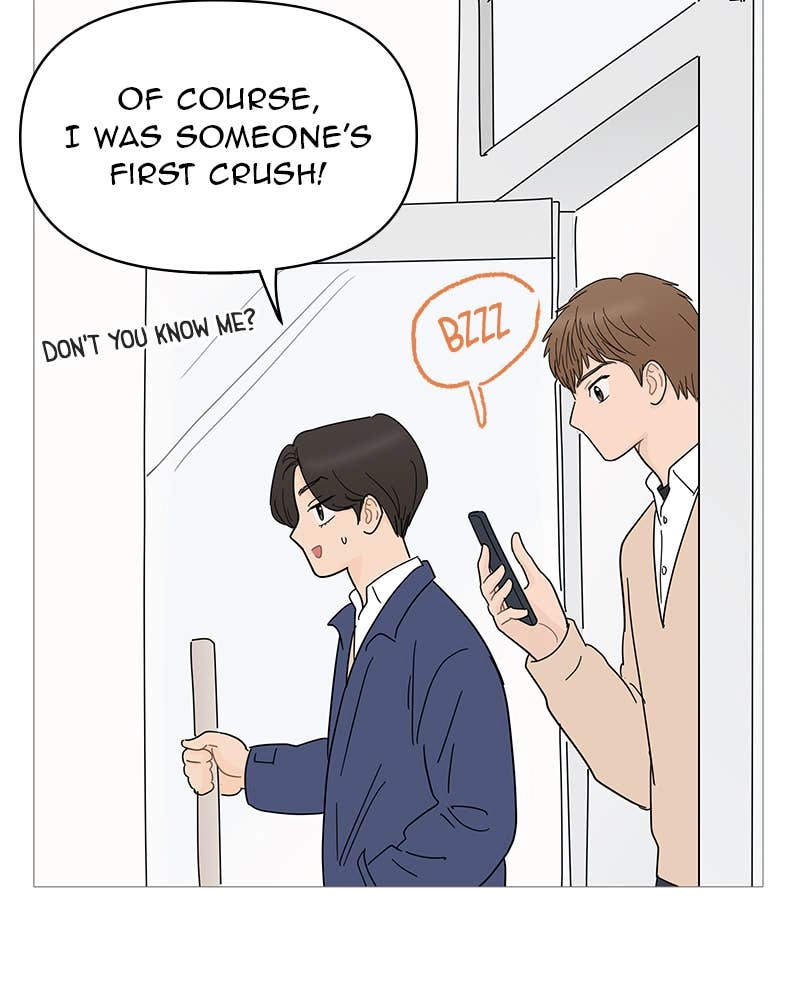 Your Smile Is a Trap Chapter 88 Page 84