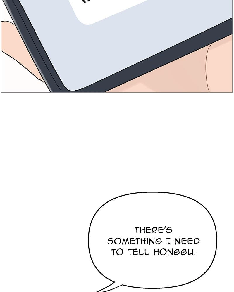 Your Smile Is a Trap Chapter 88 Page 88