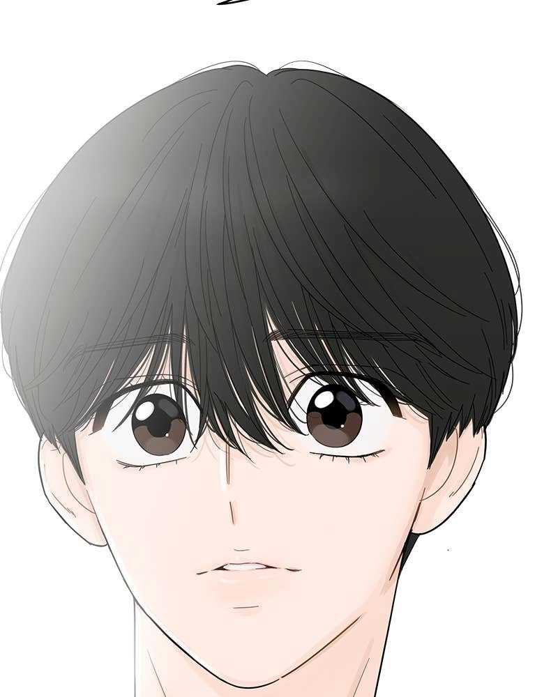 Your Smile Is a Trap Chapter 88 Page 89