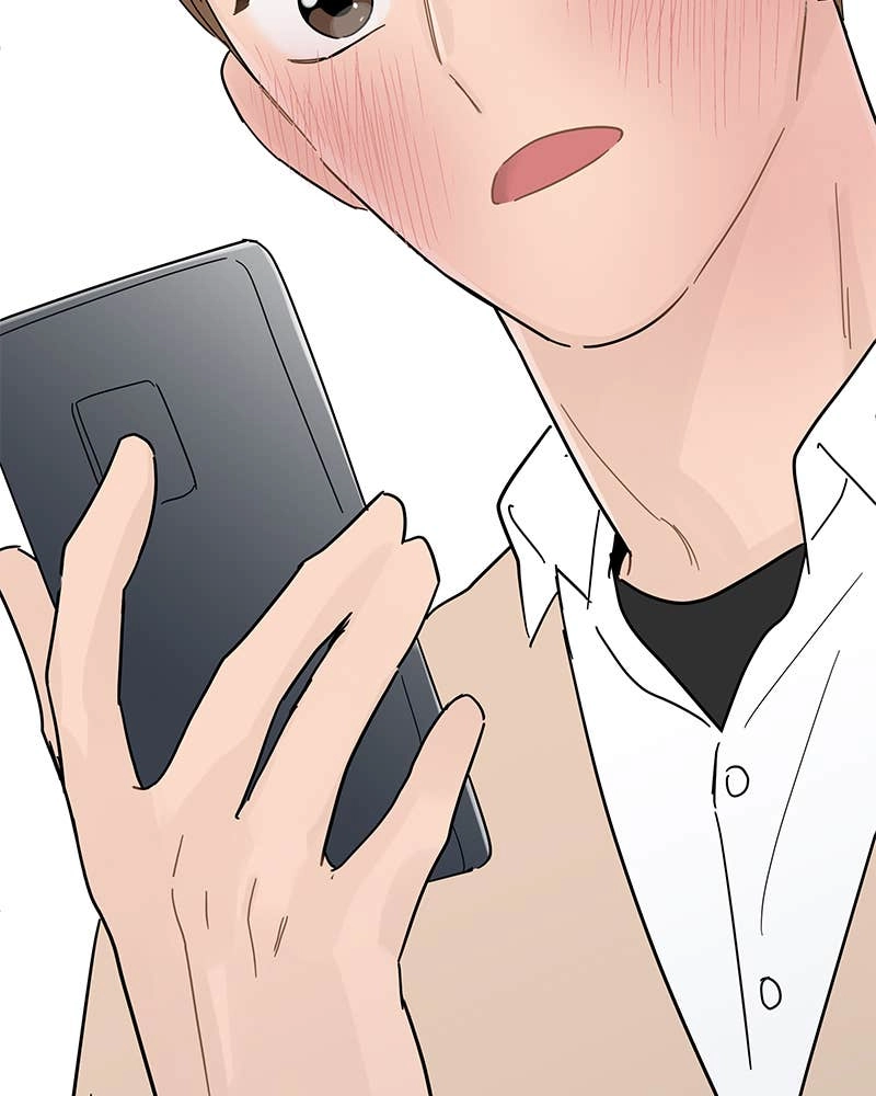 Your Smile Is a Trap Chapter 88 Page 92