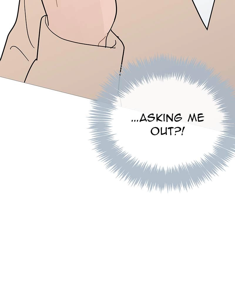 Your Smile Is a Trap Chapter 88 Page 93