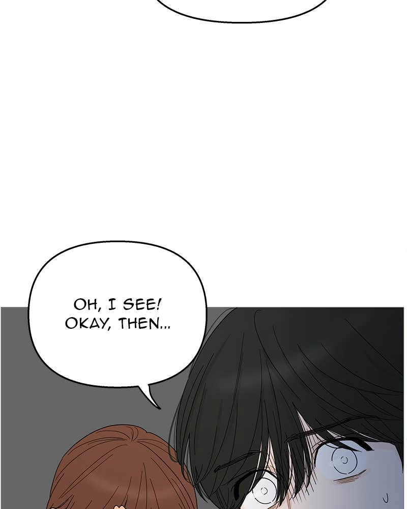 Your Smile Is a Trap Chapter 89 Page 6