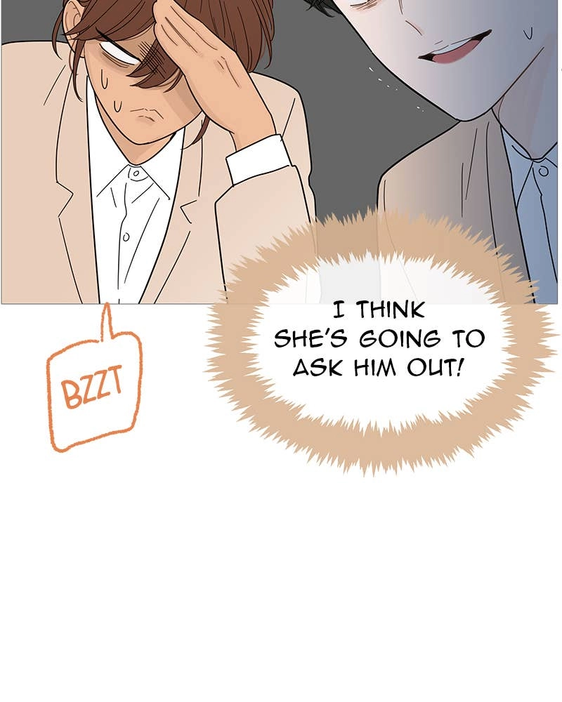 Your Smile Is a Trap Chapter 89 Page 7