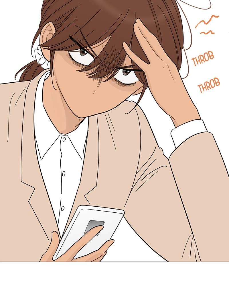 Your Smile Is a Trap Chapter 89 Page 10