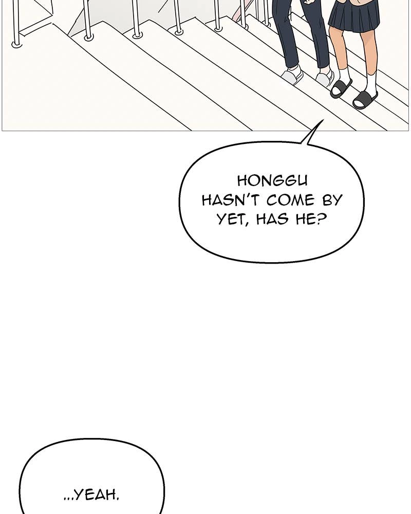 Your Smile Is a Trap Chapter 89 Page 15